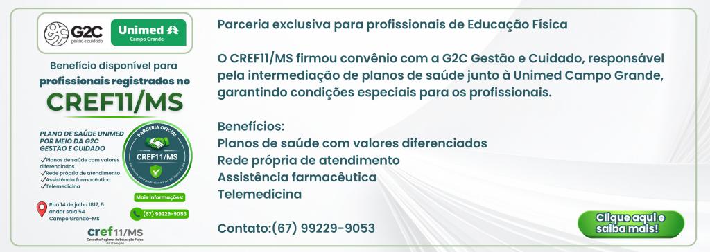 G2C Unimed