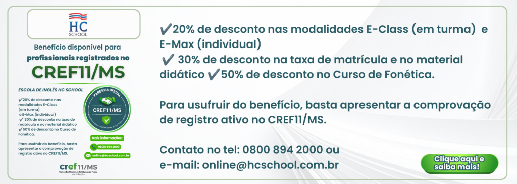HC School